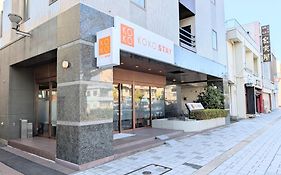 ホテルウィングインターナショナル日立
